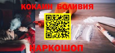 мефедрон мука Бузулук