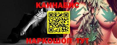 мефедрон мука Бузулук
