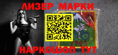 мефедрон мука Бузулук