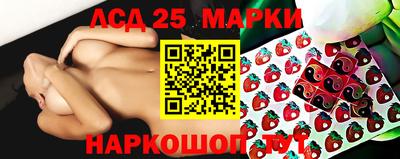 ПСИЛОЦИБИНОВЫЕ ГРИБЫ Будённовск