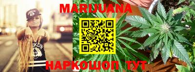 мефедрон мука Бузулук