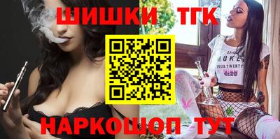 ПСИЛОЦИБИНОВЫЕ ГРИБЫ Будённовск