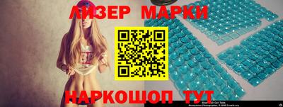 герыч Обнинск