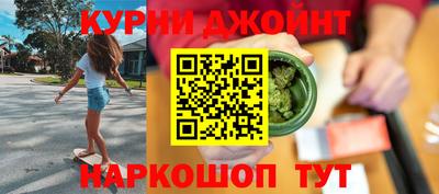 ПСИЛОЦИБИНОВЫЕ ГРИБЫ Будённовск