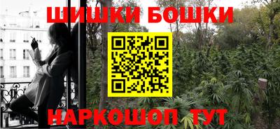 мефедрон мука Бузулук