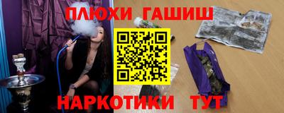 мефедрон мука Бузулук